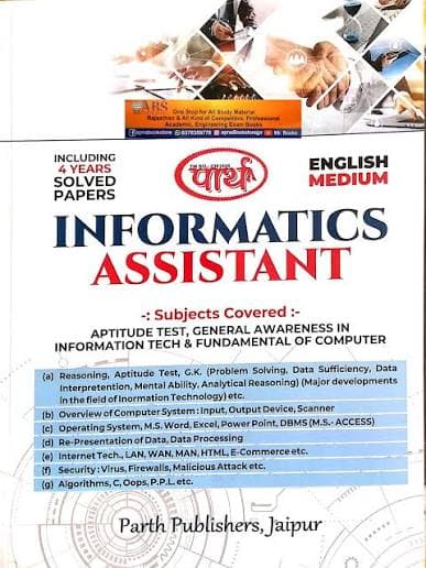 Parth - RSMSSB  Rajasthan Information Assistant (IA) Exam Guide