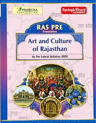 RAS PRE Foundation Art and Culture of Rajasthan (New Edition 2026)