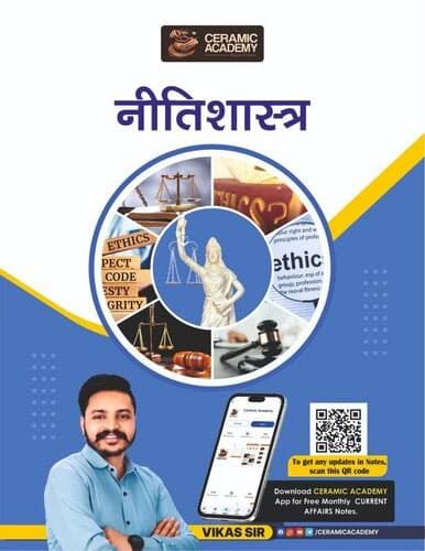 RAS Mains Nitishastra (Ethics) — Complete Study Material for RAS Mains