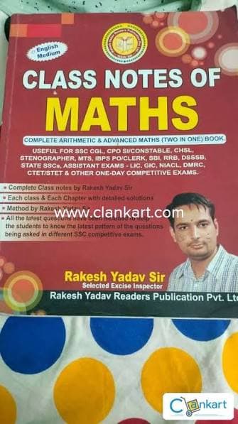 Class Notes of Maths — Complete Arithmetic & Advanced Maths (Two in One) Book