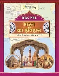 Mahecha RAS Pre Bharat ka Itihas (History of India) — As per New Syllabus 2026