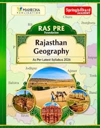 Mahecha Springboard RAS Pre Rajasthan Geography — English Medium, As per Latest Syllabus 2026