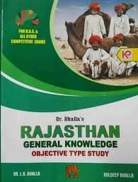 Dr. Bhalla's Rajasthan General Knowledge — Objective Type Study