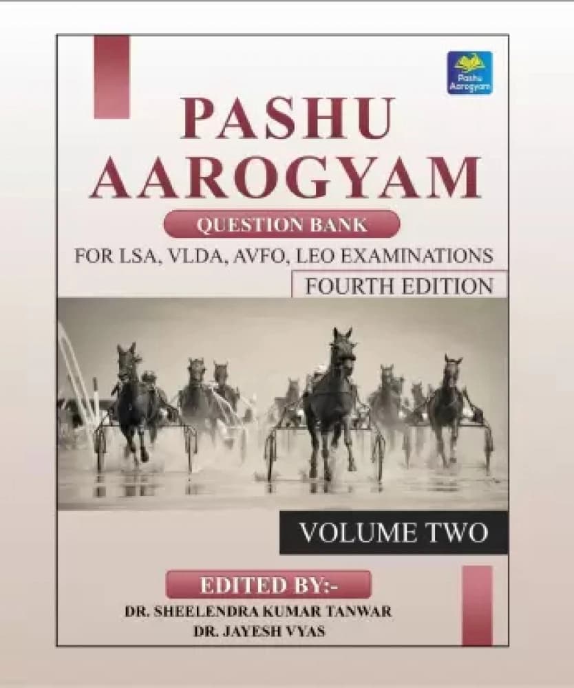Pashu Aarogyam Question Bank Volume Two (4th Edition)