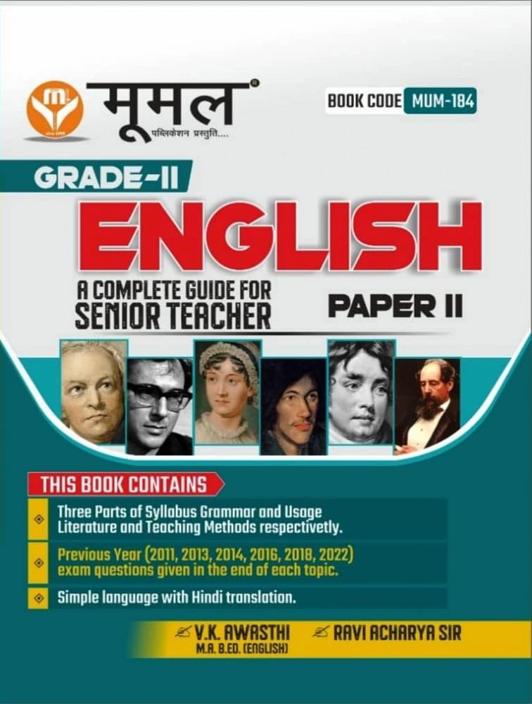 Moomal Grade-II English — A Complete Guide for Senior Teacher, Paper-II, by V.K. Awasthi & Ravi Acharya Sir
