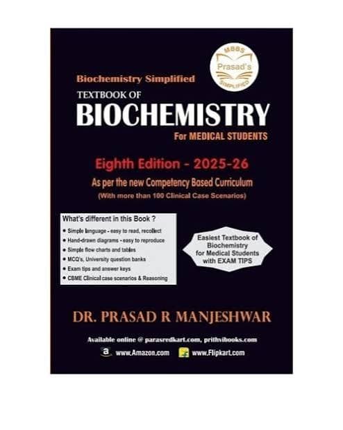 Textbook of Biochemistry for Medical Students (8th Edition 2025-26) by Dr. Prasad R Manjeshwar