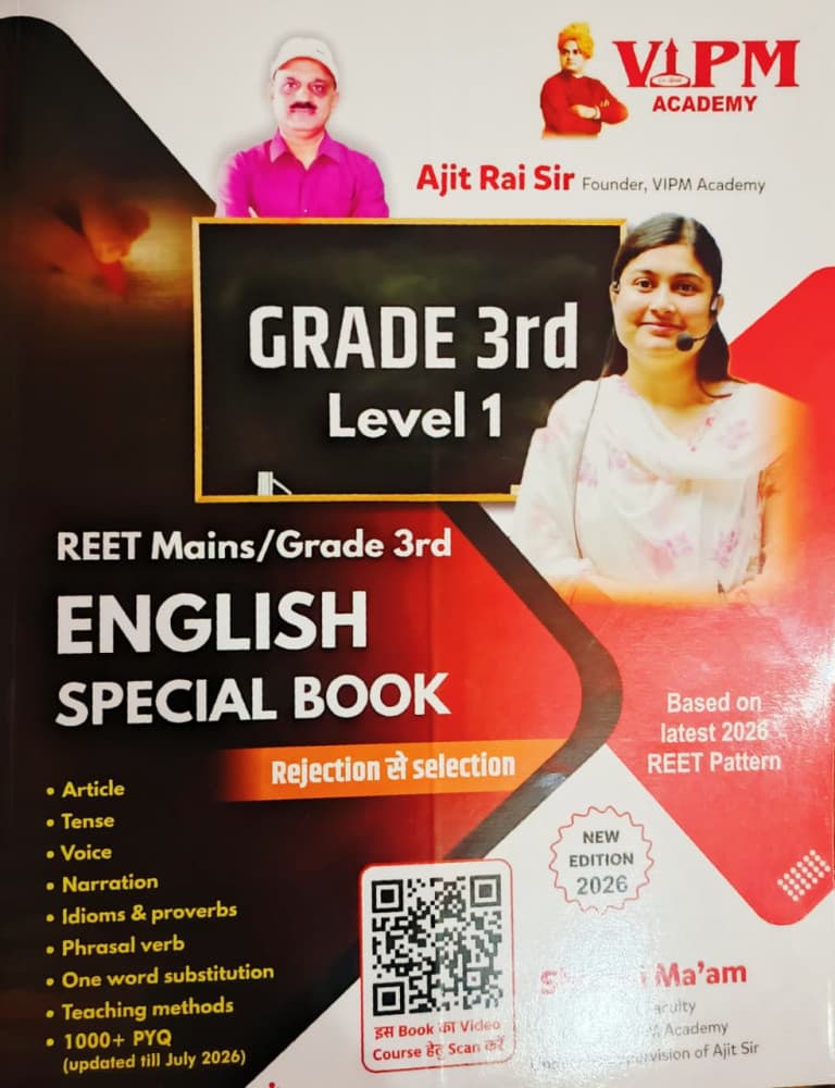 VIPM Academy's REET Mains / Grade 3rd Level 1 English Special Book, New Edition 2026 — Founder Ajit Rai Sir, with VIPM Academy Faculty