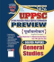 Ghatna Chakra's UPPSC Preview (Purvavlokan) General Studies Solved Papers 2026: Chapterwise Compilation of 111 Objective Question Papers from 1990 to February 2026 — English Version
