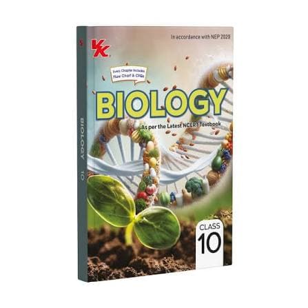 Biology Textbook for Class 10 (2026-27) — B.S. Tomar | VK Global Publications