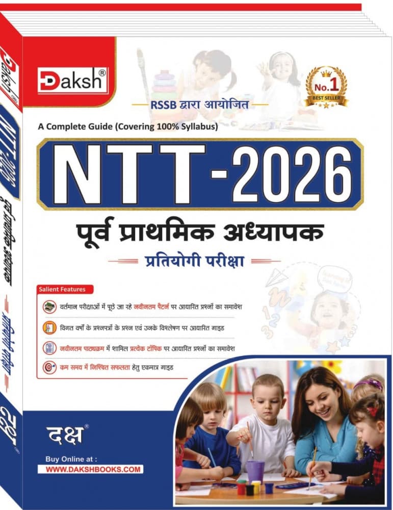 Daksh RSSB NTT-2026 Purv Prathmik Adhyapak Pratiyogi Pariksha — A Complete Guide New Edition 2026