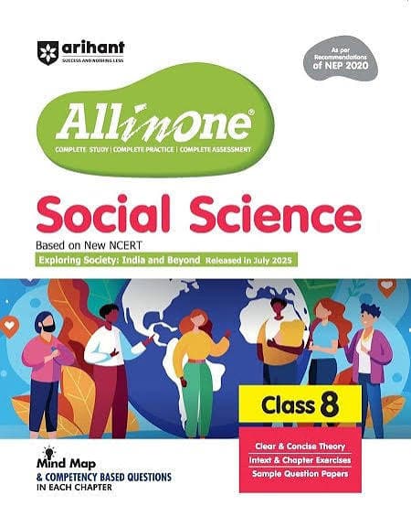 Arihant CBSE All in One Social Science Class 8 — Based on New NCERT Exploring Society: India and Beyond, As per NEP 2020, with Mind Maps & Competency Based Questions