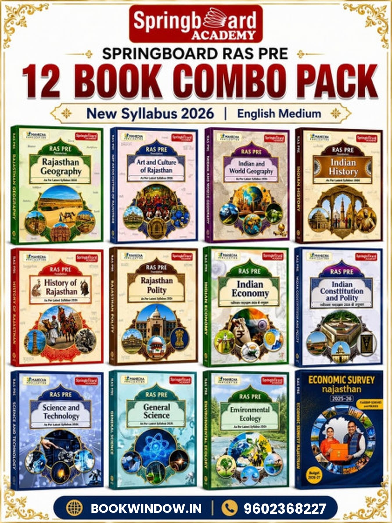 Springboard RAS Pre 12 Book Combo Pack — English Medium, New Syllabus 2026, Mahecha Publication & Springboard Academy