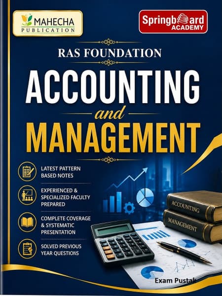 Accounting and Management — RAS Foundation, English Medium, Based on New Syllabus 2026, Mahecha Publication & Springboard Academy
