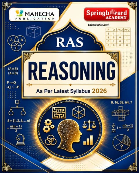 RAS Reasoning — Bilingual (Hindi + English), As Per Latest Syllabus 2026, Mahecha Publication & Springboard Academy