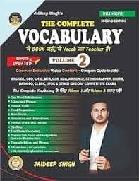 Jaideep Singh's The Complete Vocabulary Volume 2 — Revised & Updated Second Edition, Bilingual (English + Hindi)