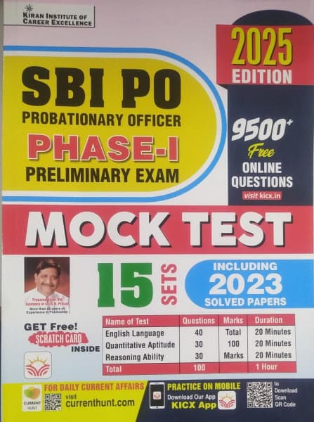 SBI PO Phase-I Preliminary Exam Mock Test — 15 Sets Including 2023 Solved Papers, English Medium, 2025 Edition, Kiran Publication