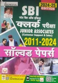 SBI Clerk (Junior Associates) Solved Papers 2011-2024 — Customer Support & Sales, Hindi Medium, 2024-25 Edition, Kiran Publication