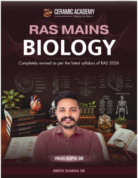 RAS Mains Biology — New Edition 2026, by Biresh Sharma Sir & Vikas Gupta Sir, English Medium, Ceramic Academy