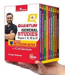 Disha Quantum General Studies Paper I, II, III & IV Pocket Revision Notes for Civil Services, Set of 9 Books, by Aman Sharma, English Medium