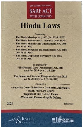 Hindu Laws Bare Act with Comments 2026 | Law & Justice