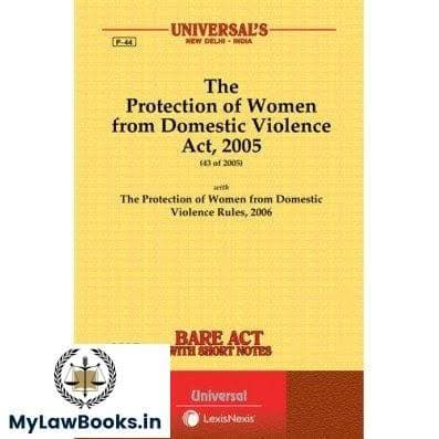 Domestic Violence Act 2005 Bare Act 2025 | Universal