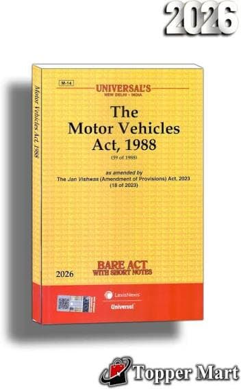 Motor Vehicles Act 1988 Bare Act 2026 | Universal