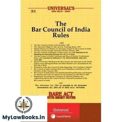 Bar Council of India Rules Bare Act 2025 | Universal