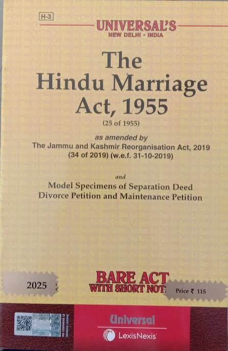 The Hindu Marriage Act, 1955 bare act with short notes book cover, Universal LexisNexis, Edition 2025, English medium