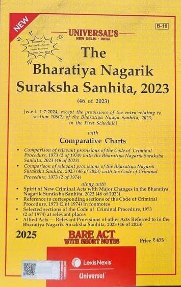 The Bharatiya Nagarik Suraksha Sanhita, 2023 (BNSS) bare act with comparative charts book cover, Universal LexisNexis, Edition 2025, English medium