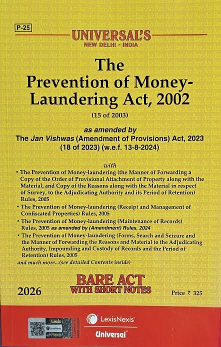 The Prevention of Money-Laundering Act, 2002 (PMLA) bare act with short notes and rules book cover, Universal LexisNexis, Edition 2026, English medium