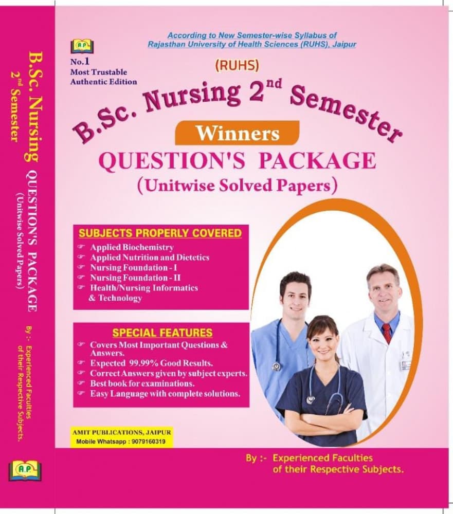 RUHS B.Sc. Nursing 2nd Semester Winners Question's Package unitwise solved papers book cover, Amit Publications Jaipur, English medium