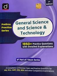 Drishti IAS Prelims Practice Series General Science and Science and Technology 7th Edition book cover, 1950+ practice questions, English medium