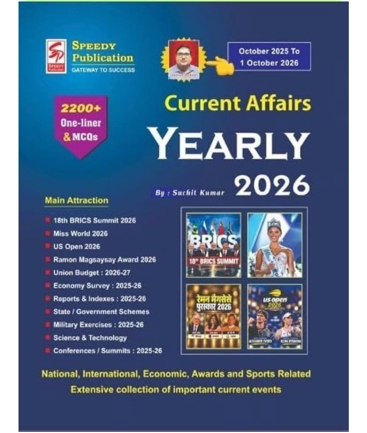 Speedy Publication Current Affairs Yearly 2026 by Suchit Kumar, English medium, October 2025 to 1 October 2026, 2200+ one-liners and MCQs, front cover