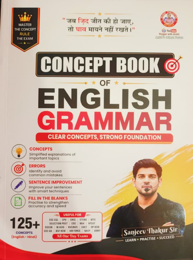Concept Book of English Grammar by Sanjeev Thakur Sir, English-Hindi bilingual, 125+ concepts, for SSC, defence and all one day exams, front cover